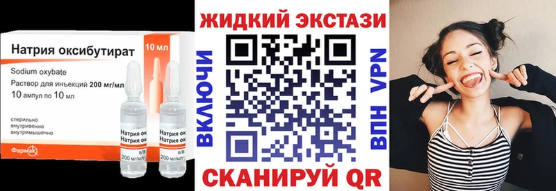 хочу   Волосово  БУТИРАТ оксана 