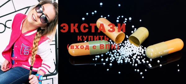 каннабис Володарск