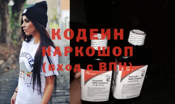 каннабис Володарск