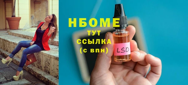 apvp Ростов