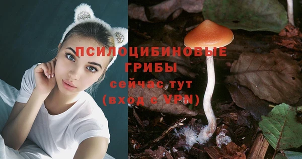 каннабис Володарск