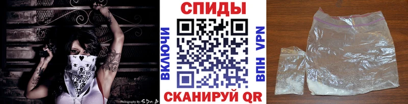Метамфетамин винт  Волосово 