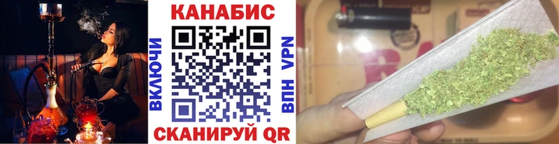 МАРИХУАНА ГИДРОПОН  Волосово 